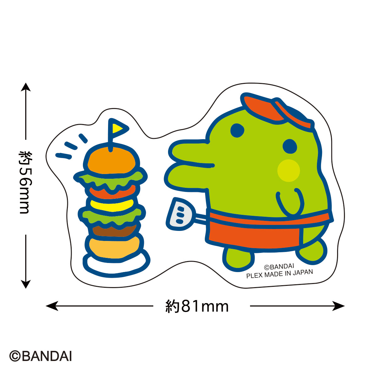 たまごっち_ステッカー(くちぱっち)