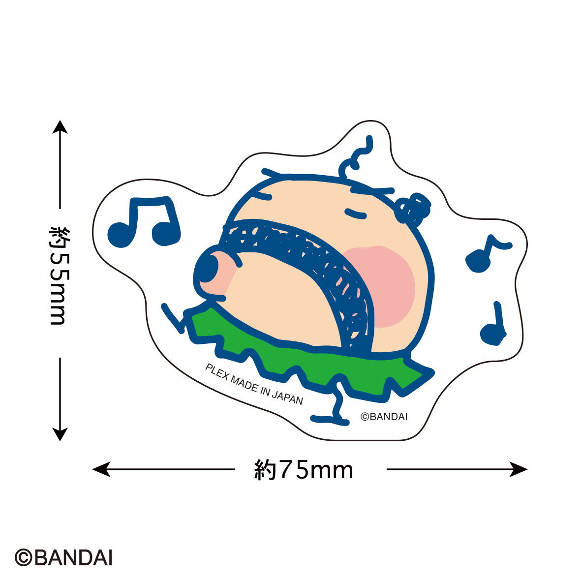たまごっち_ステッカー(おやじっち)