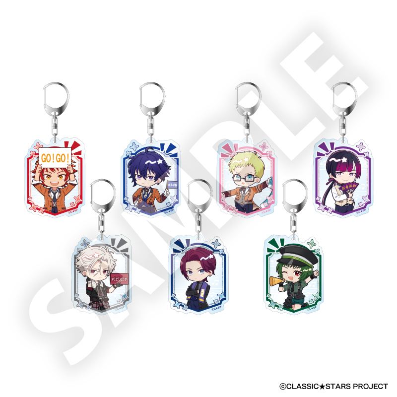 クラシック★スターズ_トレーディングフレフレンズアクリルキーホルダー（全7種）　【コンプリートBOX／7個入り】