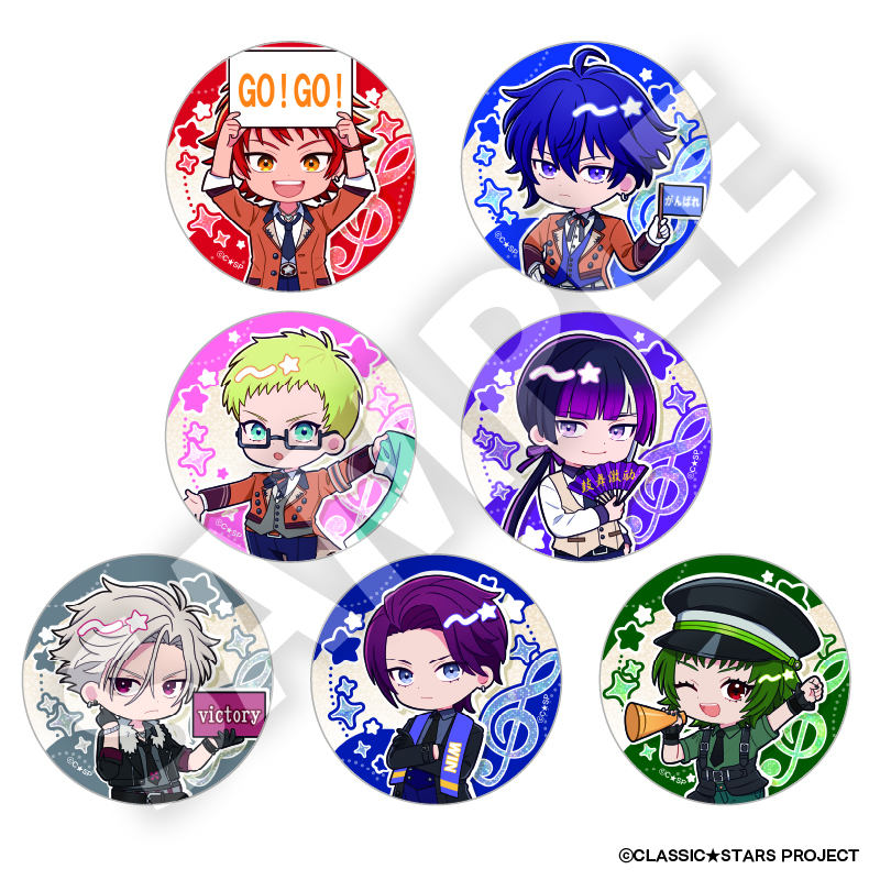 クラシック★スターズ_トレーディングフレフレンズ缶バッジ （全7種）　【コンプリートBOX／7個入り】