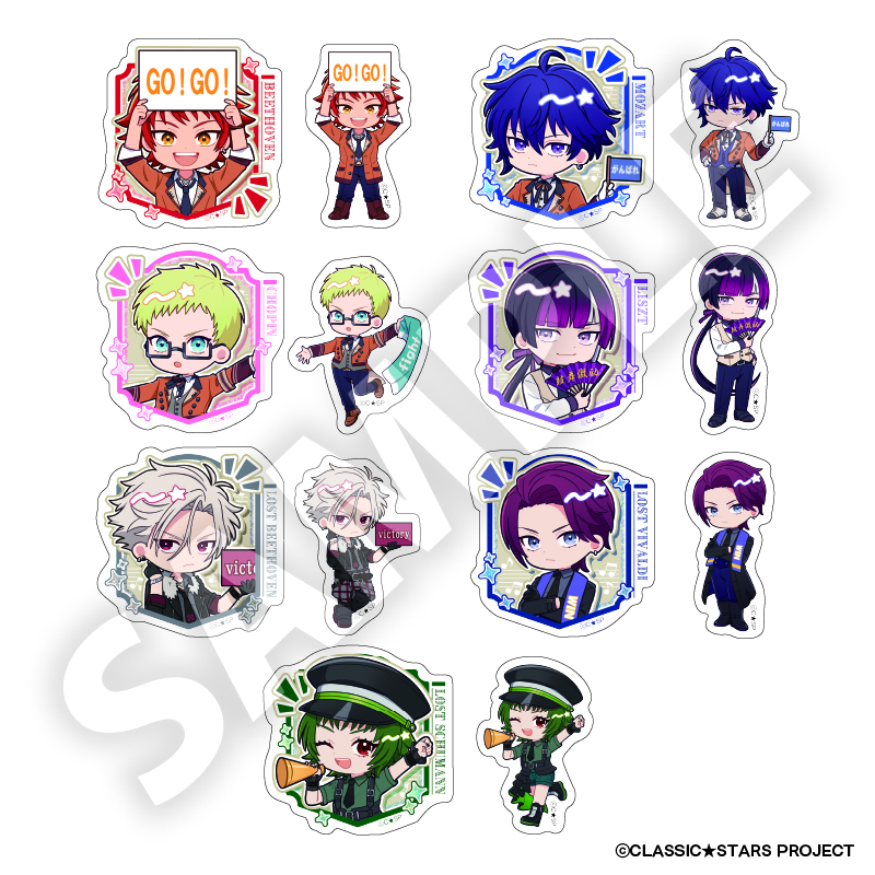 クラシック★スターズ_トレーディングフレフレンズステッカー （1パック2枚入り）全14種　【コンプリートBOX／7パック入り】