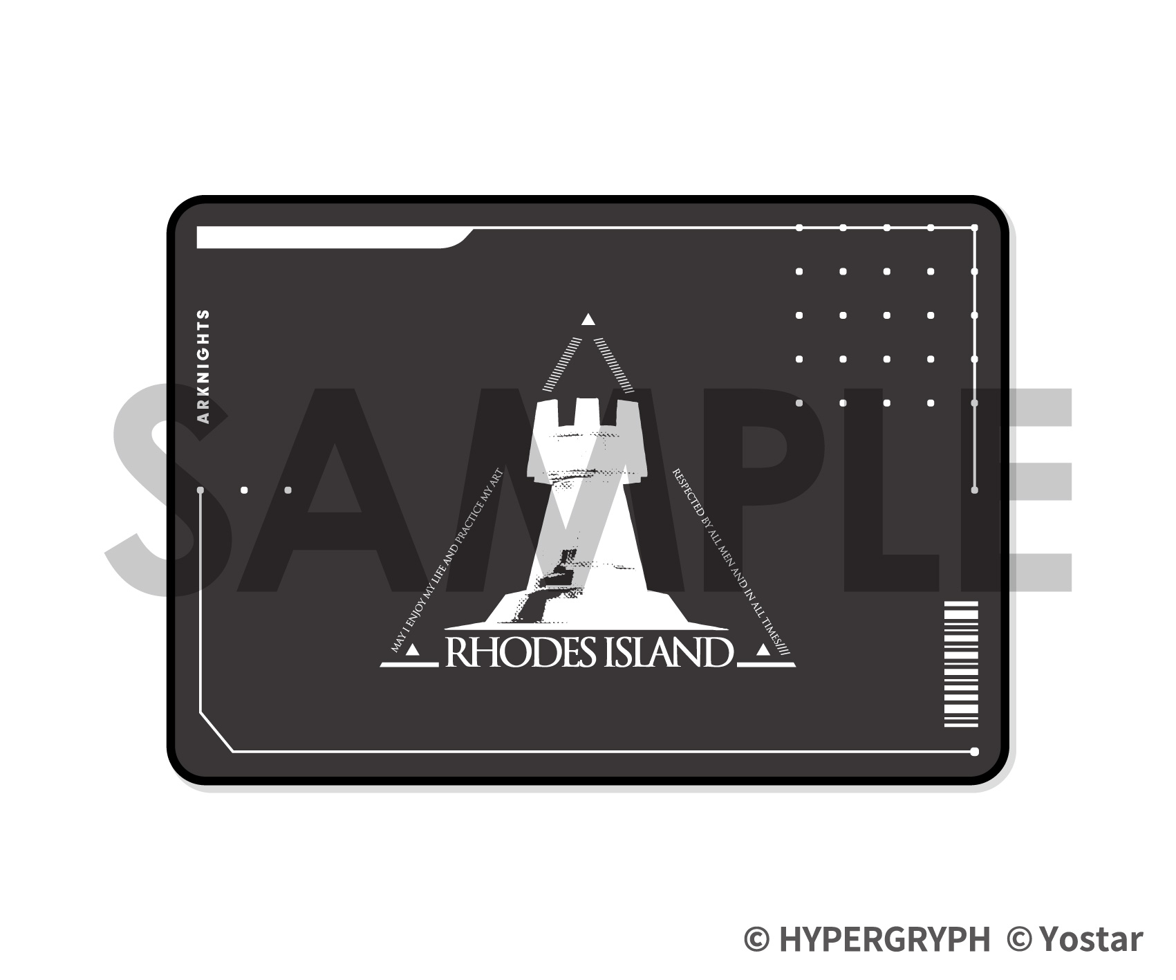 アークナイツ_ブランケット ロドス・アイランド