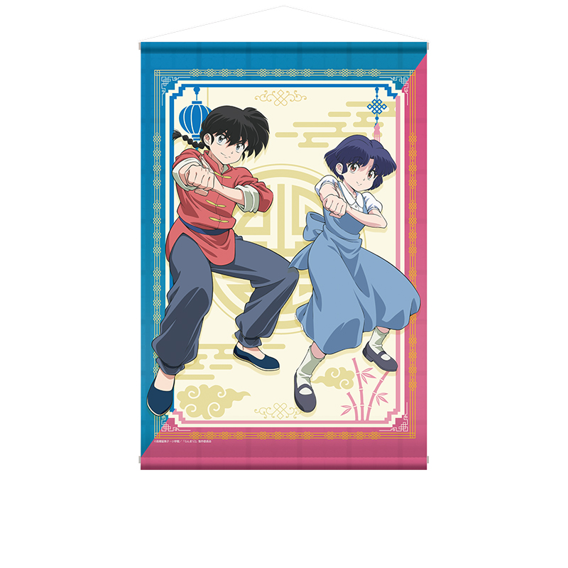 らんま1/2_描き下ろしB2タペストリー 早乙女乱馬&天道あかね