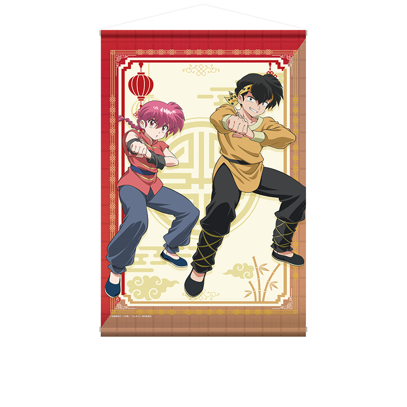 らんま1/2_描き下ろしB2タペストリー らんま&響 良牙