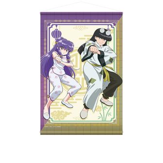 らんま1/2 | 公式グッズ・公式ライセンス商品専門 | colleize（コレイズ）