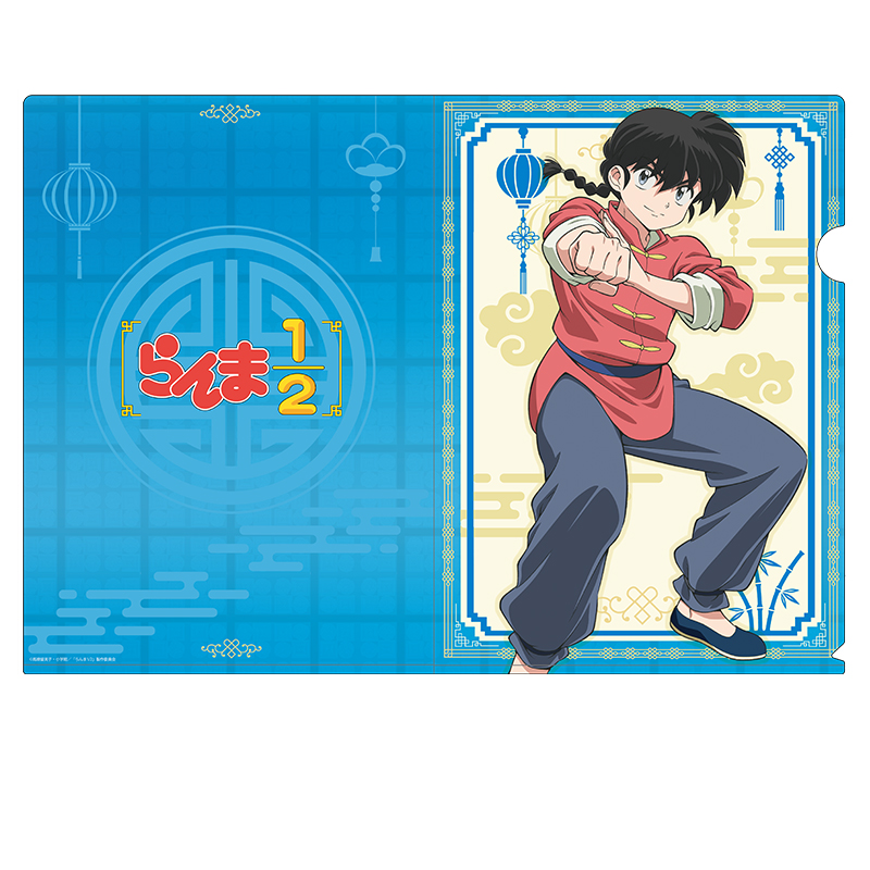 らんま1/2_描き下ろしクリアファイル 早乙女乱馬