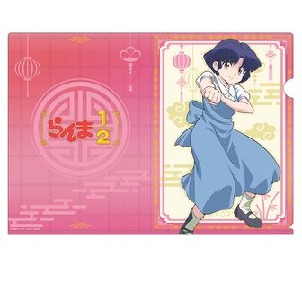 らんま1/2_ホログラム缶バッジ(シャンプー) | 公式グッズ・公式