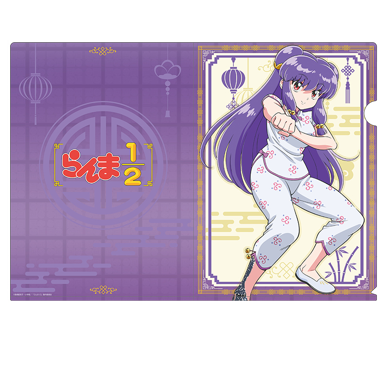 らんま1/2_描き下ろしクリアファイル シャンプー