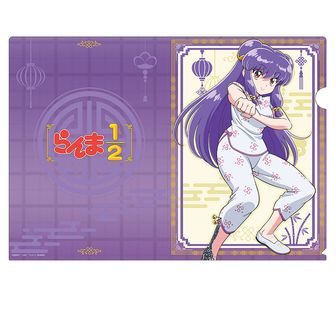 らんま1/2 | 公式グッズ・公式ライセンス商品専門 | colleize（コレイズ）