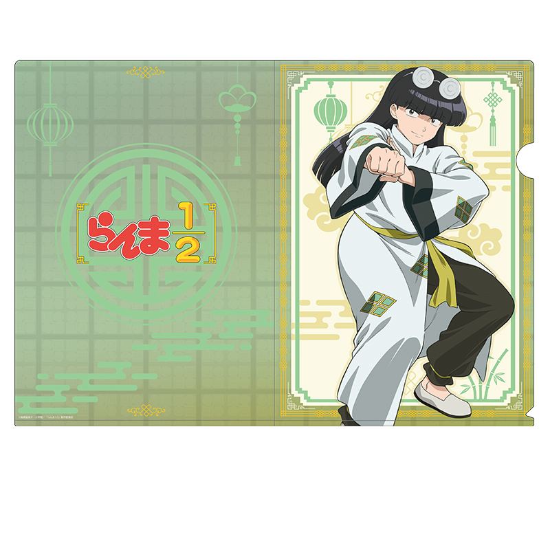 らんま1/2_描き下ろしクリアファイル ムース
