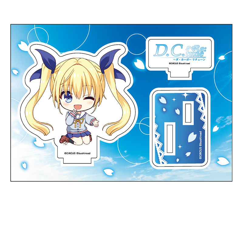 D.C. Re:tune ?ダ・カーポ? リチューン_ぺたん娘アクリルフィギュア 芳乃さくら