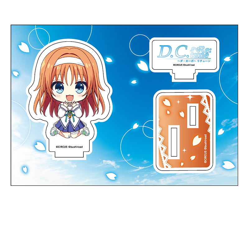 D.C. Re:tune ?ダ・カーポ? リチューン_ぺたん娘アクリルフィギュア 天枷美春