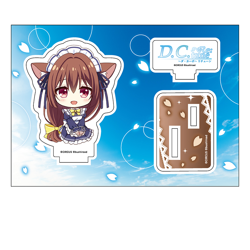 D.C. Re:tune ?ダ・カーポ? リチューン_ぺたん娘アクリルフィギュア 鷺澤頼子