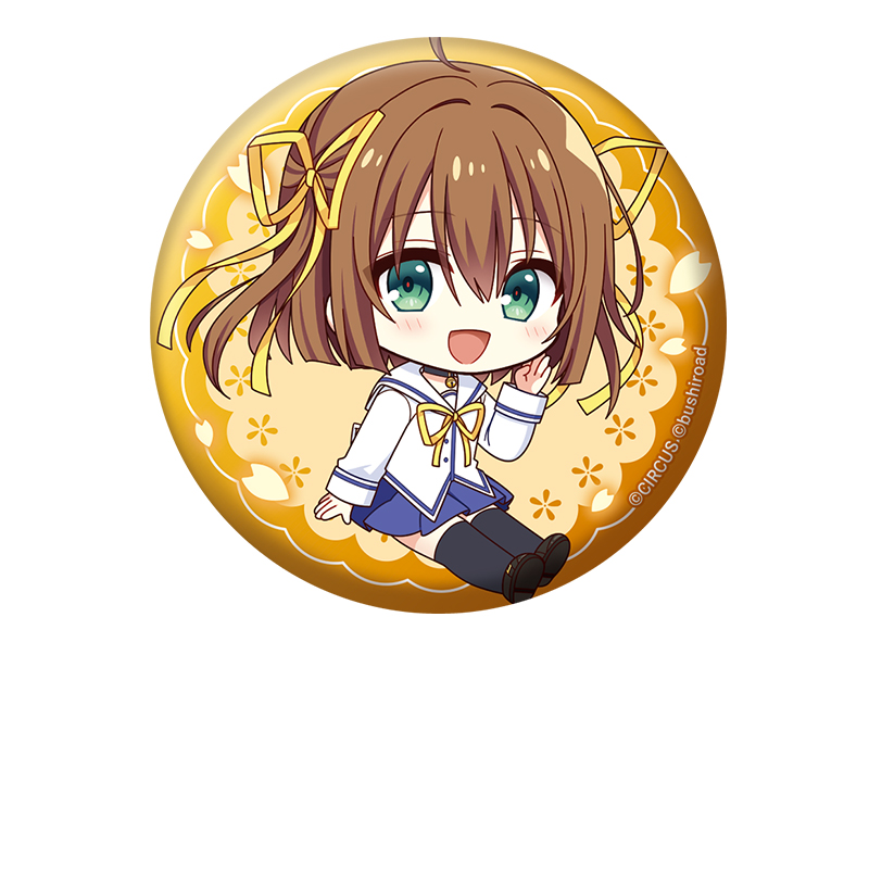 D.C. Re:tune ?ダ・カーポ? リチューン_ぺたん娘缶バッジ 朝倉音夢