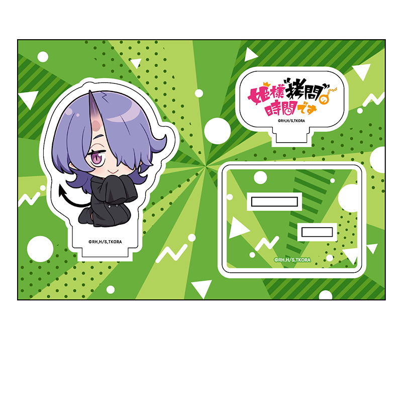 姫様“拷問”の時間です_ぺたん娘アクリルフィギュア 陰鬼