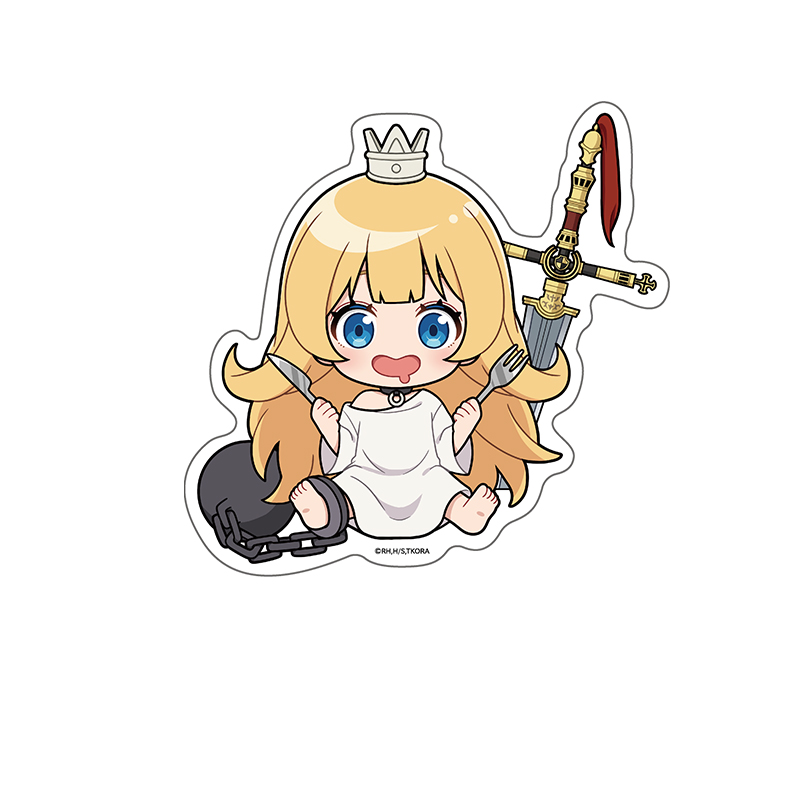 姫様“拷問”の時間です_ぺたん娘ダイカットステッカー 姫