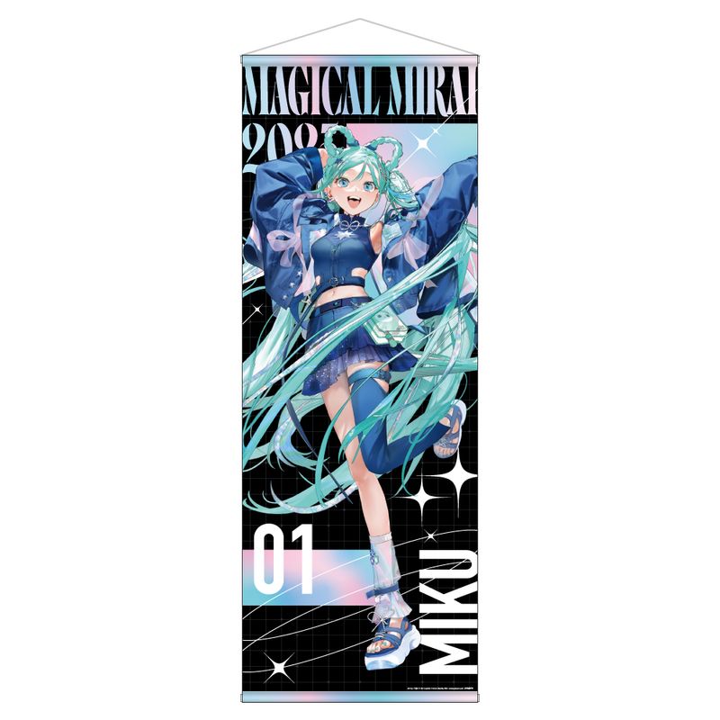 初音ミク マジカルミライ2025_等身大タペストリー 初音ミク 二色こぺ