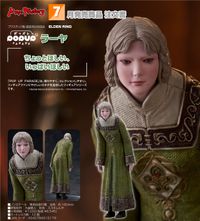 ELDEN RING_POP UP PARADE ELDEN RING ラーヤ | ELDEN RING（エルデン