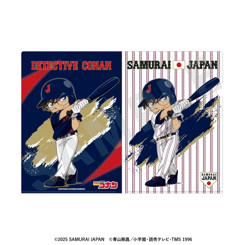 侍ジャパン×名探偵コナン_クリアファイル