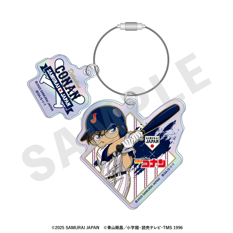 侍ジャパン×名探偵コナン_オーロラワイヤーアクリルキーホルダー ホームver.