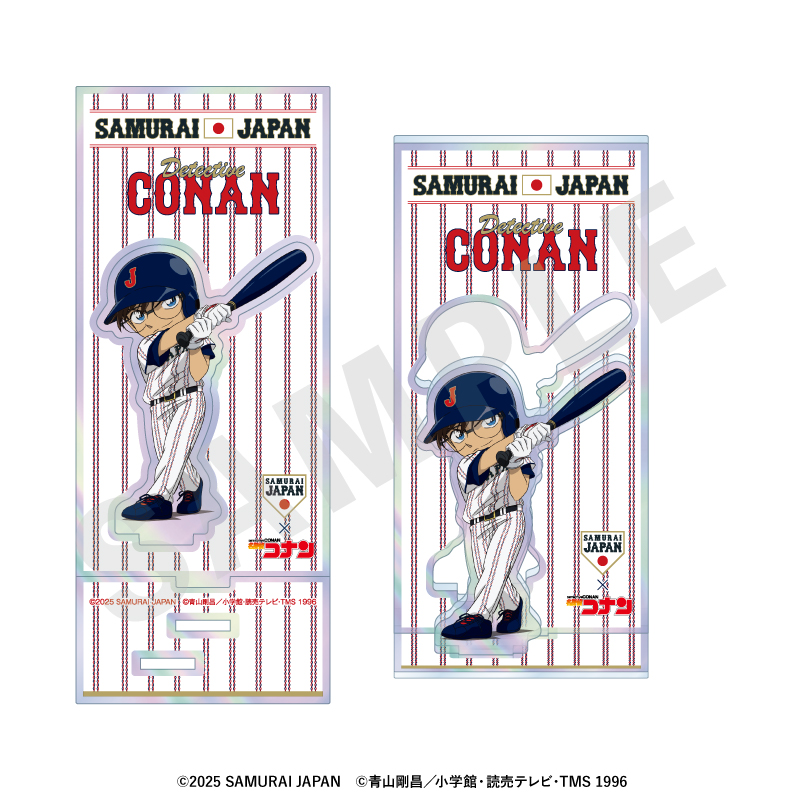 侍ジャパン×名探偵コナン_背景付きオーロラアクリルスタンド ホームver.