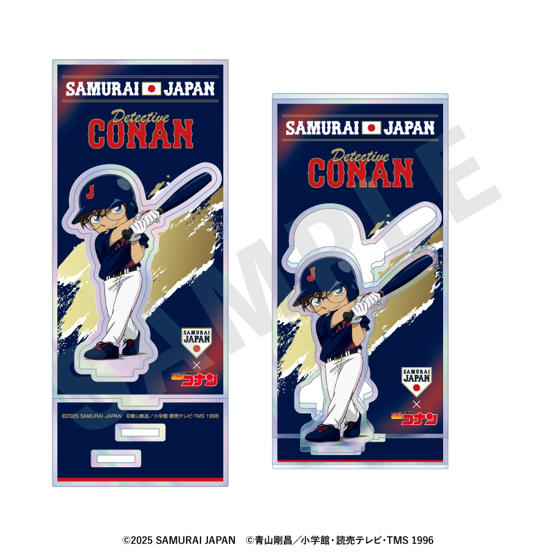 侍ジャパン×名探偵コナン_背景付きオーロラアクリルスタンド ビジターver.