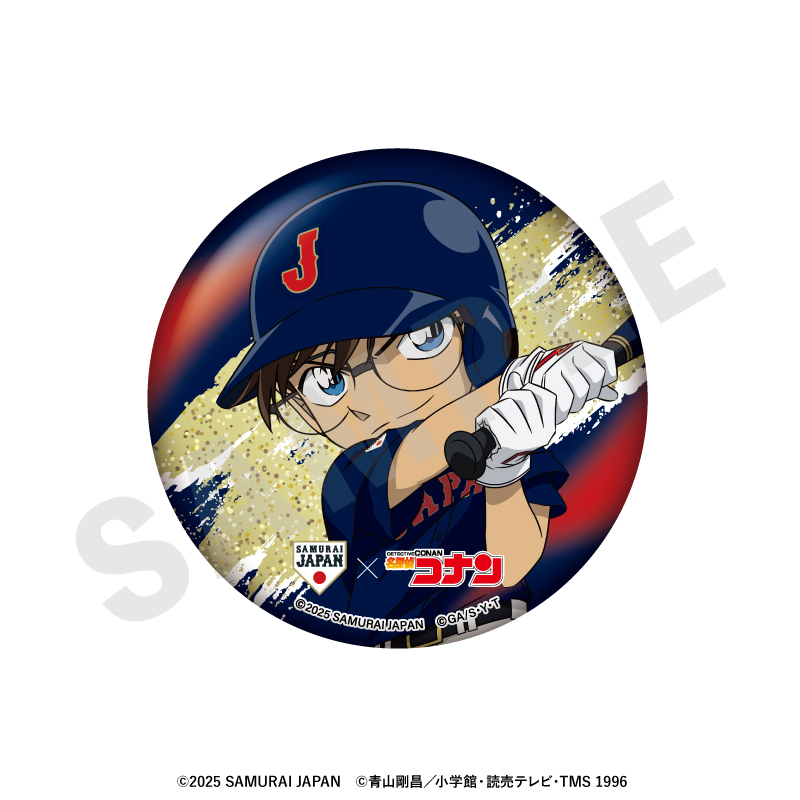侍ジャパン×名探偵コナン_75mmキラキラ缶バッジ ビジターver.