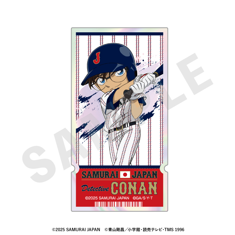 侍ジャパン×名探偵コナン_オーロラステッカー ホームver.
