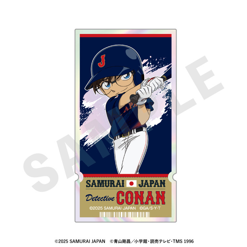 侍ジャパン×名探偵コナン_オーロラステッカー ビジターver.