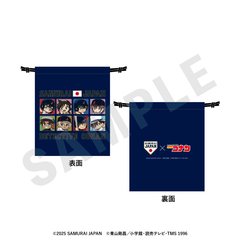 侍ジャパン×名探偵コナン_ミニキャラ 巾着