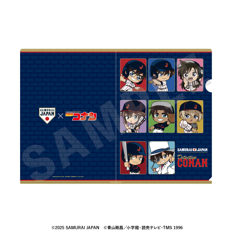 侍ジャパン×名探偵コナン_ミニキャラ クリアファイル