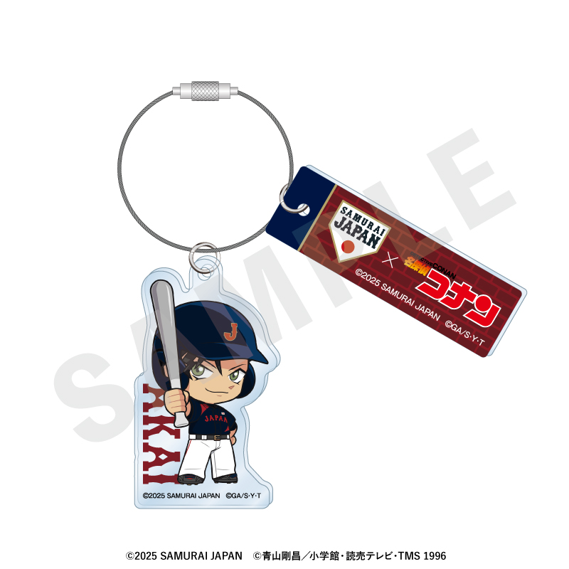 侍ジャパン×名探偵コナン_ミニキャラ ワイヤーアクリルキーホルダー（赤井秀一）