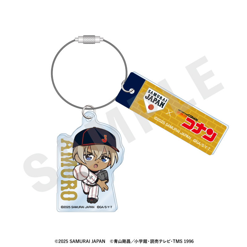 侍ジャパン×名探偵コナン_ミニキャラ ワイヤーアクリルキーホルダー（安室透）