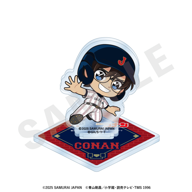 侍ジャパン×名探偵コナン_ミニキャラ アクリルスタンド（江戸川コナン）