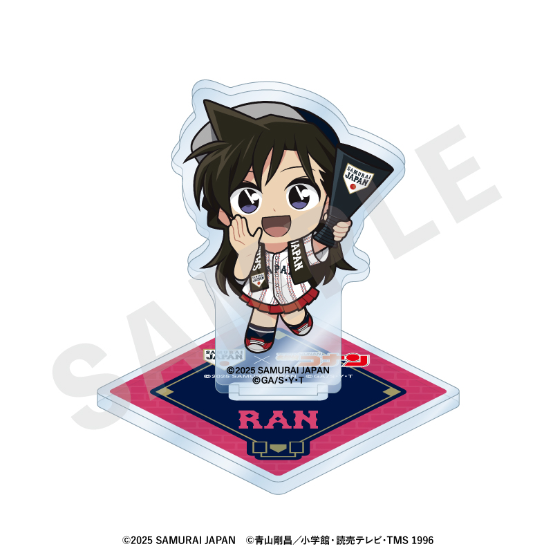 侍ジャパン×名探偵コナン_ミニキャラ アクリルスタンド（毛利蘭）