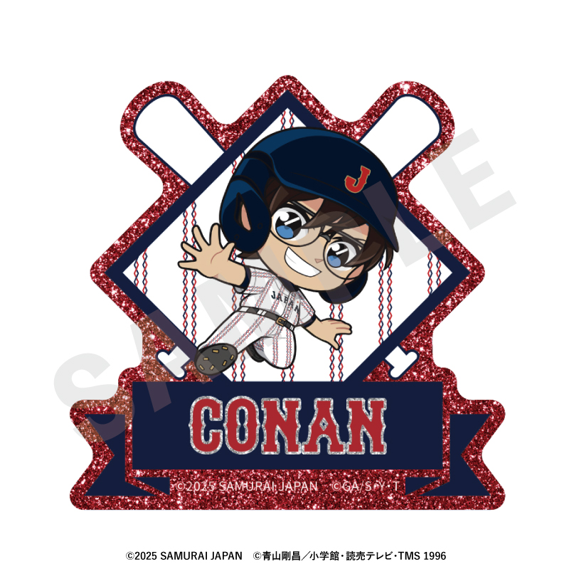 侍ジャパン×名探偵コナン_ミニキャラ キラキラお名前バッジ（江戸川コナン）