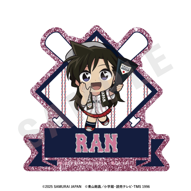 侍ジャパン×名探偵コナン_ミニキャラ キラキラお名前バッジ（毛利蘭）