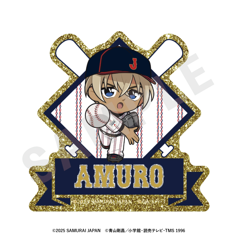 侍ジャパン×名探偵コナン_ミニキャラ キラキラお名前バッジ（安室透）