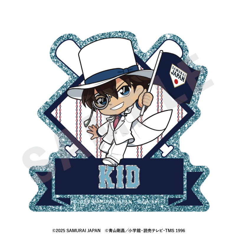 侍ジャパン×名探偵コナン_ミニキャラ キラキラお名前バッジ（怪盗キッド）