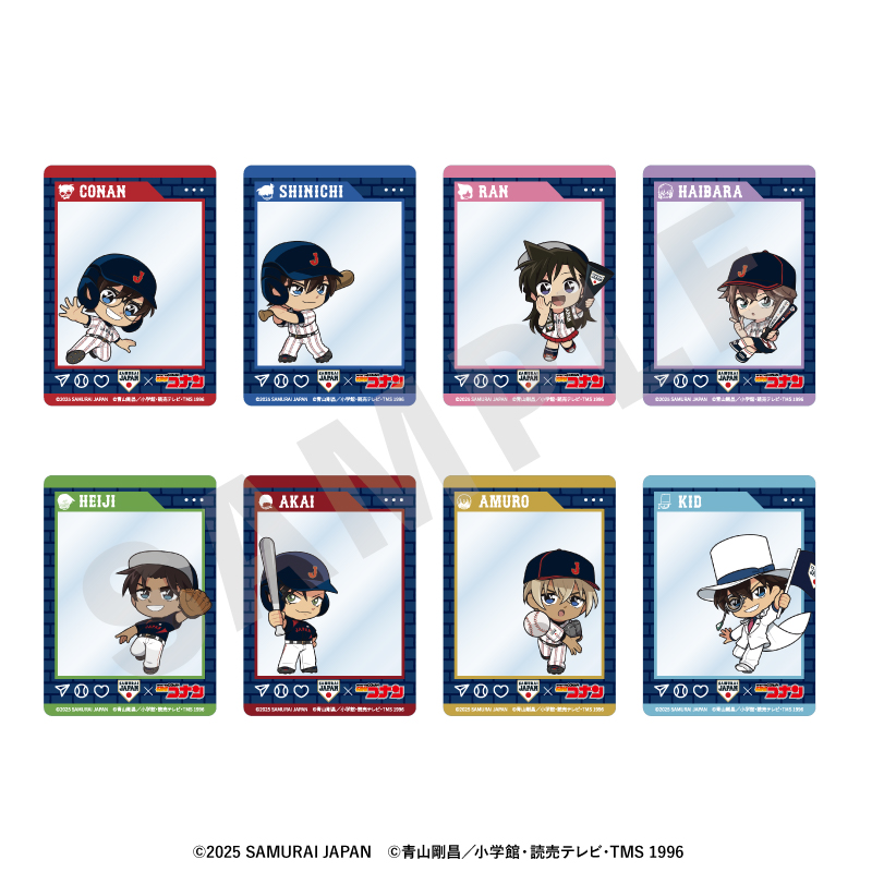侍ジャパン×名探偵コナン_ミニキャラ トレーディングアクリルカード（全8種）　【BOX／8パック入り】