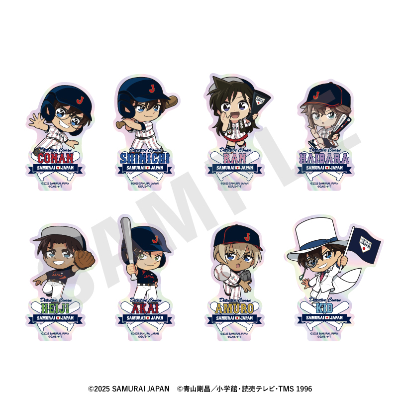 侍ジャパン×名探偵コナン_ミニキャラ トレーディングオーロラステッカー（全8種）　【BOX／8パック入り】
