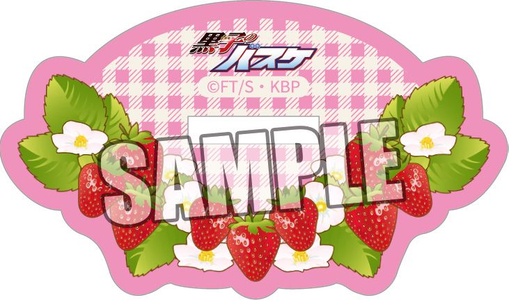 黒子のバスケ_アクリルスタンド 氷室辰也 Strawberry Ver. | 黒子の