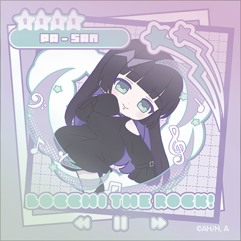 ぼっち・ざ・ろっく！_オーロラステッカー／PAさん／ぱすてるぽっぷ