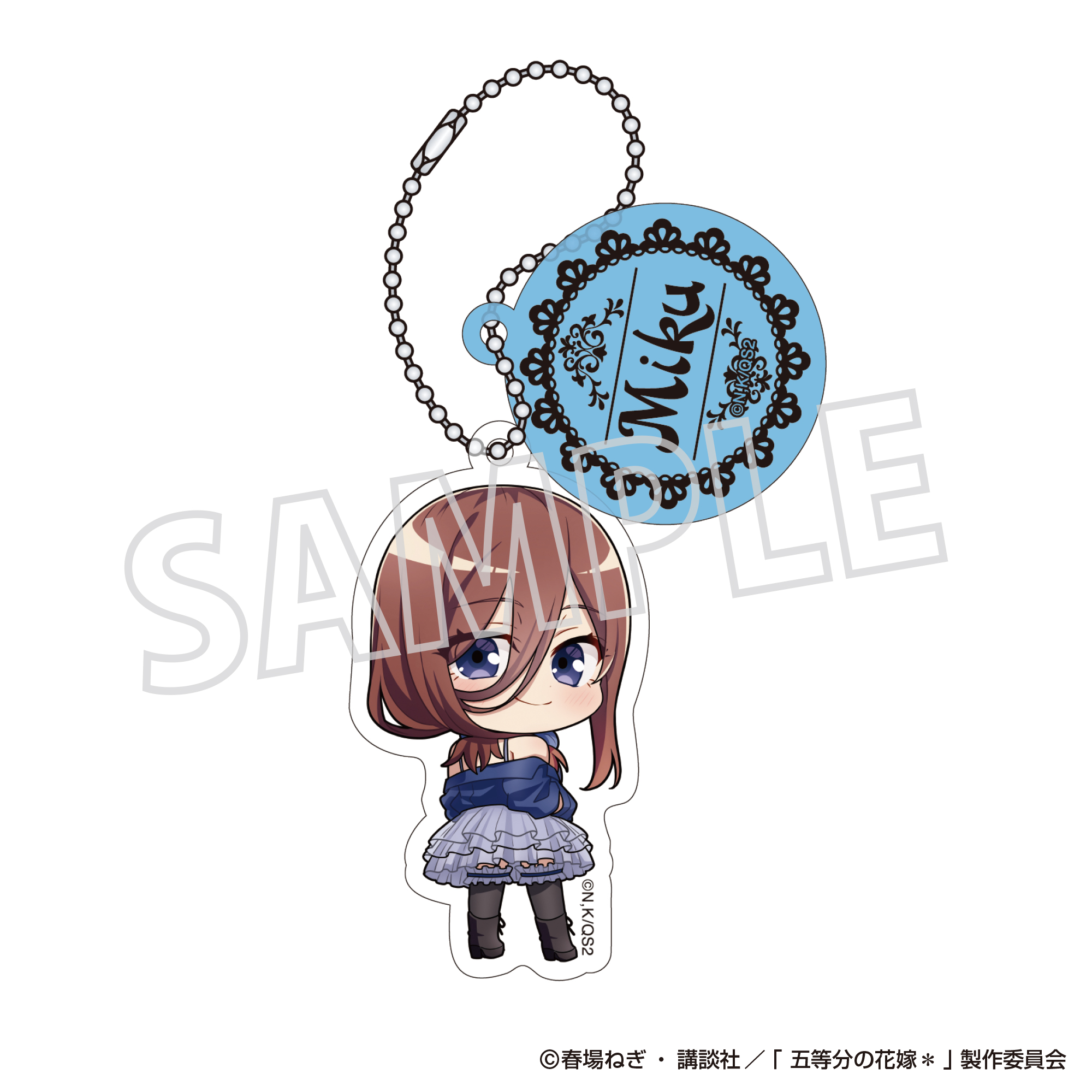 五等分の花嫁＊_アクリルキーホルダー／（ミニキャラ）中野三玖