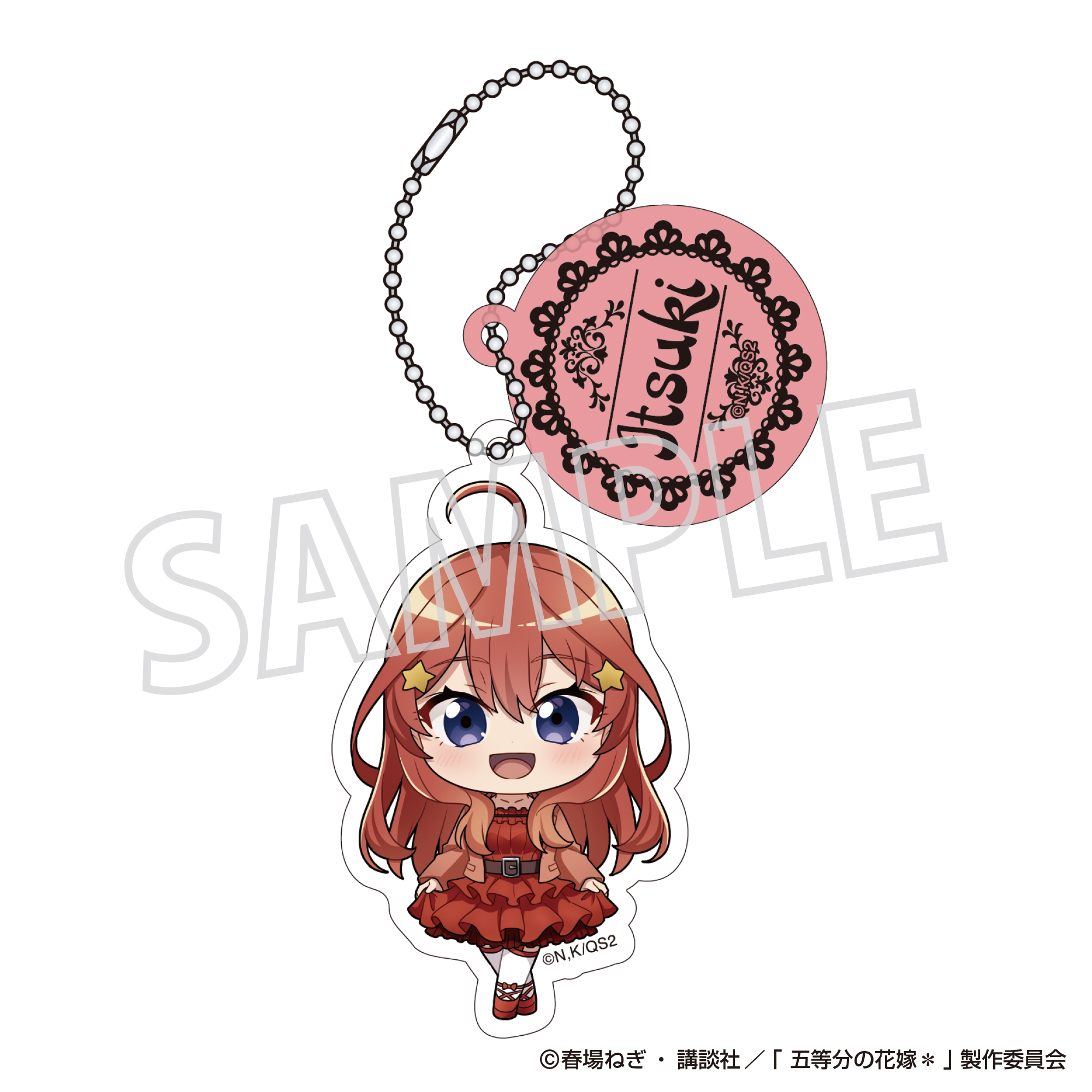 五等分の花嫁＊_アクリルキーホルダー／（ミニキャラ）中野五月