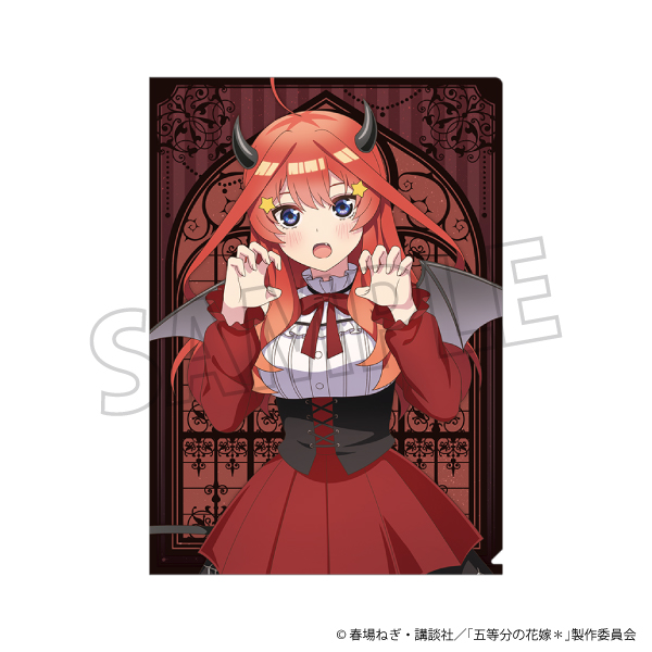 五等分の花嫁＊_クリアファイル／中野五月