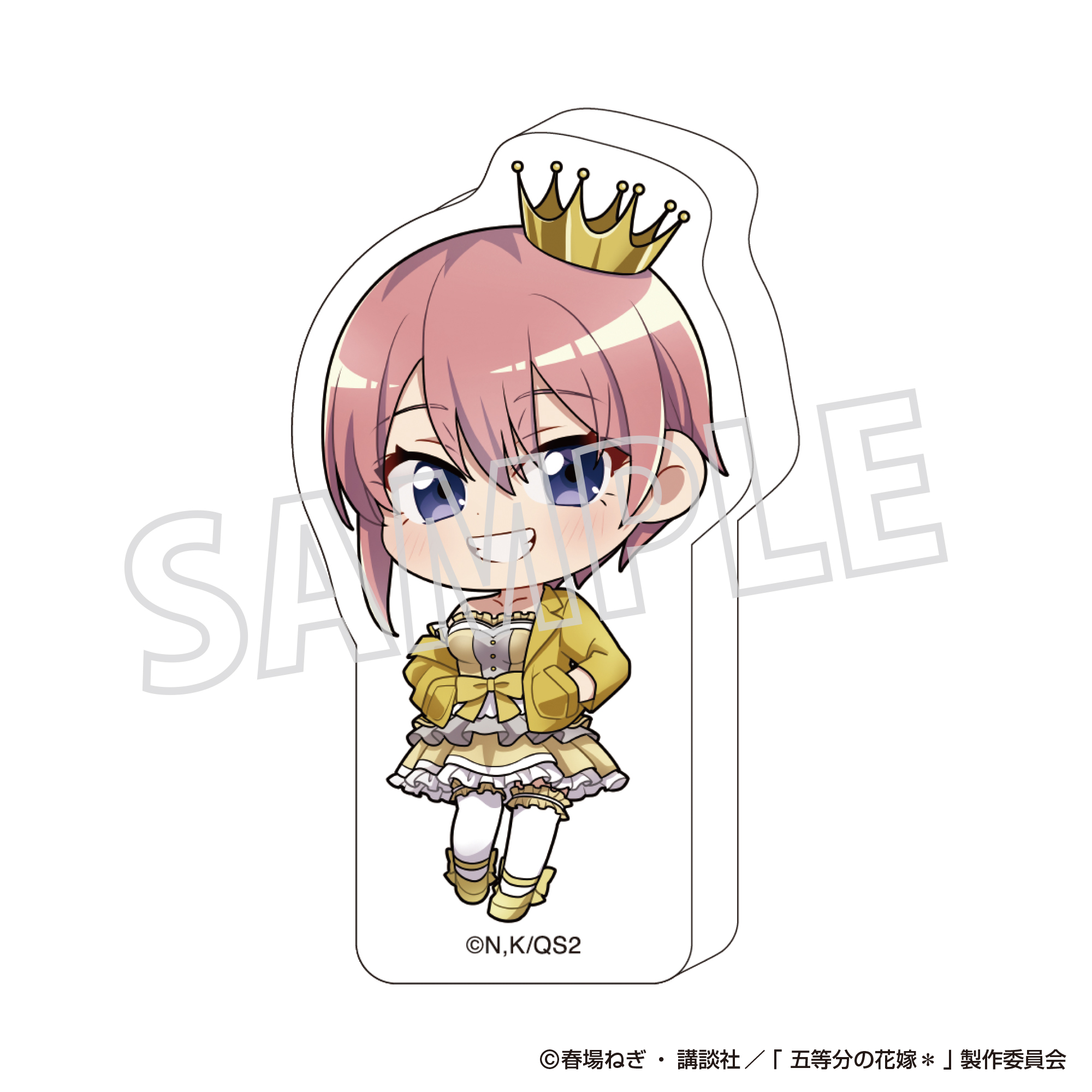 五等分の花嫁＊_ころっとアクリルフィギュア／中野一花