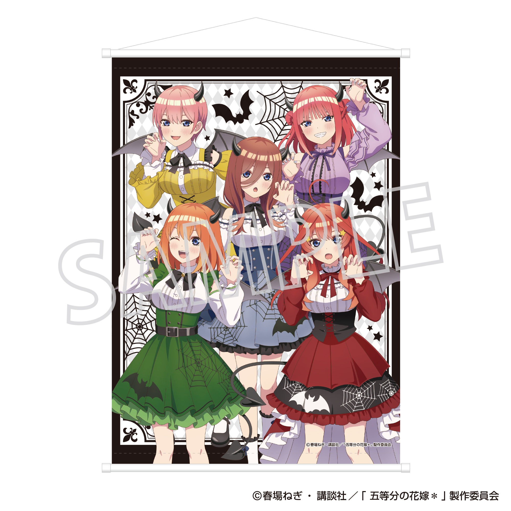 五等分の花嫁＊_B2タペストリー