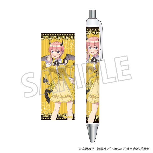 五等分の花嫁＊_ボールペン／中野一花