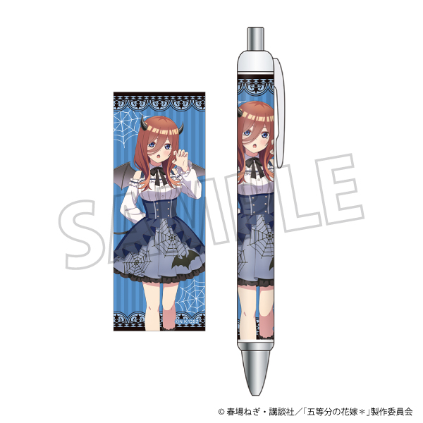 五等分の花嫁＊_ボールペン／中野三玖